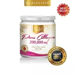 Real Elixir Pure Collagen 200g.เพียว คอลลาเจน