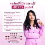 This set ends horsy hair supplements for women, hair loss, thin hair, scratches, blends, vitamins, hair nourishing Accelerate the new hair germination, containing 120 tablets, can be used for 4 months