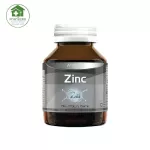 AMSEL Zinc Plus Vitamin Premix 30 Capsules