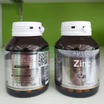 AMSEL Zinc Plus Vitamin Premix 30 Capsules