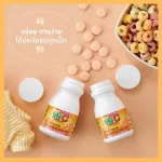 Seven BP Plus Giffarine Giffarine Seven B Plus Hi-C and Choline Mix vitamin C, B vitamins and choline.