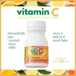 Seven BP Plus Giffarine Giffarine Seven B Plus Hi-C and Choline Mix vitamin C, B vitamins and choline.