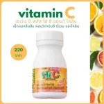 Seven BP Plus Giffarine Giffarine Seven B Plus Hi-C and Choline Mix vitamin C, B vitamins and choline.