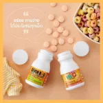 Vitamin C, Seven BC Giffarine, Seven B-C&C, Giffarine Seven B-C, Orange, Choline, Vitamin C and B.