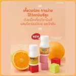 Vitamin C, Seven BC Giffarine, Seven B-C&C, Giffarine Seven B-C, Orange, Choline, Vitamin C and B.