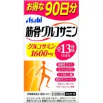 Asahi Glucosamine 1600 mg. Size 720 tablets.