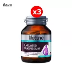 Lifetune lifting kale, magnesium, nourishing nervous system 100 mg 60 tablets, buy 2 bottles, free 1 bottle
