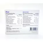 เมก้า รีจีเนซ 30 แคปซูล