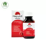 Haemovit Hemovit nourishes the body, 100 red beads.