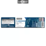 Life Best L-Arginine Plus Zinc 50 capsules ไลฟ์ เบสต์ แอล-อาร์จินีน พลัส ซิงค์ บำรุงสุขภาพท่านชาย 50 แคปซูล