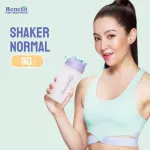 Benefit Protein Shaker แก้วเชค รุ่นธรรมดา 400 ml. Shaker Cup โปรตีนโปรตีนแก้ว โปรตีนแก้ว โปรเจกต์ แก้วโปรเวย์