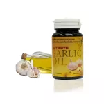 Ultimate Garlic Soft Gel 30 Capsules Altime Garlic 30 tablets per 1 bottle