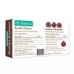 Hi Balance Extract / Hi-Balanz Reishi Extract / helps nourish the body. And all 5 /1 important systems