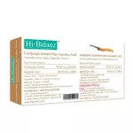 Hi Balance Extract / Hi-Balanz Cordyceps Extract Plus Ascobic acid / helps to restore the body to be strong / 1 box.