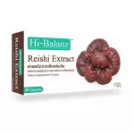 ไฮบาลานซ์ สารสกัดจากเห็ดหลินจือ / Hi-Balanz Reishi Extract / มีส่วนช่วยบำรุงร่างกาย และระบบสำคัญทั้ง 5 / 1 กล่อง