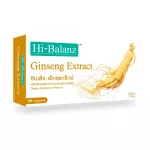 ไฮบาลานซ์ สารสกัดจากโสม / Hi-Balanz Ginseng Extract / มีส่วนช่วยฟื้นฟูร่างกาย / 1 กล่อง