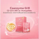Chame 'Hydrolyzed Collagen Tripeptide Plus 10 envelopes of collagen Helps the skin to be moist, moist.