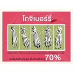 Lekcapp Gold เลคแคปป์ โกล สมุนไพรบำรุงสุขภาพกระดูกทั่วร่างกาย และข้อเข่า คิดค้นโดยหมอแบงค์ นพ และ ผู้เชี่ยวชาญด้านสมุนไพรกว่า 10 ปี