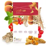 Lekcapp Gold เลคแคปป์ โกล สมุนไพรบำรุงสุขภาพกระดูกทั่วร่างกาย และข้อเข่า คิดค้นโดยหมอแบงค์ นพ และ ผู้เชี่ยวชาญด้านสมุนไพรกว่า 10 ปี