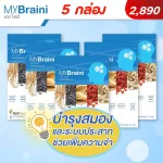 Mybraini My herb, brain nourishing, developing Alzheimer's memory Specific formulas invented by Doctor Bank from research and experiments for over 10 years.