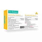 ไฮบาลานซ์ น้ำมันปลาผสมวิตามิน อี / Hi-Balanz Fish oil Plus Vitamin E / มีส่วนช่วยลดไขมันไม่ดี บำรุงสมอง / 1 กล่อง