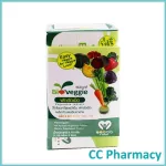 Bioveggie 150 Chewable Tablets Biotie, 120 types of vegetables, 150 tablets