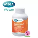 Mega We Care Calcium D 90 เม็ด เมก้า วี แคร์ แคลเซี่ยม ดี ขายดีที่สุด