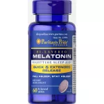 Puritan's Pride BI -Layred Mlatonin 5 mg - 60 Tablets Bailets Melatonin, 2 levels of work, relaxing, resolving insomnia, reducing the problem of awareness in the middle of the night.