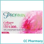Profimin Marine Collagen Tripeptide Plus Gluta 1300 mg. 30 Capsules Pro Firin Marine Marine Collagen Tripene PLASTEPATALASTA 1300 mg 30 Capsules