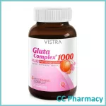 Vistra Gluta Complex 1000 mg. Plus Red Orange Extract 30 Capsules, 1000 mg Vistu Straped Capsules.