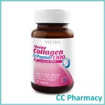 Vistra Marine Collagen Tripeptide 1300 mg & Coenzyme Q10 Plus 30 Tablets Viset Marine Collagen Tripeptide 1300 mg, mixed with 30 tablets
