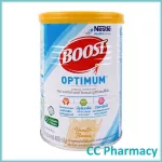 Nestle Boost Optimum Nestle Boost Optimum 400g.