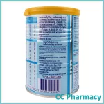 Nestle Boost Optimum Nestle Boost Optimum 400g.