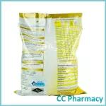 Gen-DM Jen-DM vanilla 2.5kg.