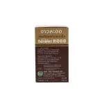 Khalalaor, white, Impermium, top 2000, garlic, 100 tablets/boxes