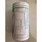 New! Herbalife Herbalife Czech Nutrition Nutrition Protein Mix Dietary Supplement Weight Loss Protein Extract from Soybean Cafe Latte 550G * Products