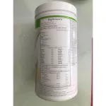 HERBALIFE Nut, Nutrition, Mix, Dietary Supplement 550g vanilla vanilla flavoring protein, weight loss * Genuine products have a barcode slit * active