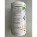 HERBALIFE Nut, Nutrition, Mix, Dietary Supplement 550g vanilla vanilla flavoring protein, weight loss * Genuine products have a barcode slit * active