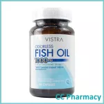 Vistra Odorless Fish Oil 1000mg. Wisetta Oder Lasfish Oil 1000 mg.