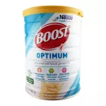 Nestle Boost Optimum 800g. เนสท์เล่ บูสท์ ออปติมัม 800กรัม