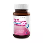 Vistra Marine Collagen TriPeptide 1300 mg & Coenzyme Q10 Plus 30 tablets วิสทร้า มารีน คอลลาเจน ไตรเปปไทด์ 1300 มก. ผสมโคเอ็นไซม์ คิวเท็น 30 เม็ด