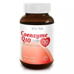 Vistra Coenzyme Q10  30 mg. 60 capsules วิสทร้า โคเอ็นไซม์ คิวเท็น 30 มก. 60 แคปซูล
