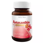 Vistra Astaxanthin 6 mg. Plus Vitamin E 30 capsules วิสทร้า แอสตาแซนธิน 6 มก. พลัส วิตามินอี 30 แคปซูล