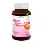 Vistra Gluta Complex 1000 mg. Plus Red Orange Extract 30 Capsules, 1000 mg Vistu Straped Capsules.