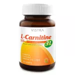 Vistra L-Carnitine 3L 500 mg. 30 Tablets Wis Tran L-Carnitine 3 5 500 mg 30 tablets