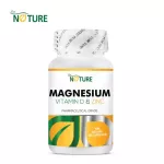 Magnesium vitamin D sync x 1 bottle of Magnesium Vitamin D Zinc the Nature, 30 capsules per bottle.