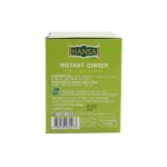 Khalalaor, white, ginger, ready -made powder, with 10 packets/box