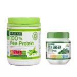 Kay Kay Organic Pea Protein & Mix Green Inulin Plus, peas and vegetable powder