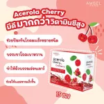 AMSEL ACEROLA CHERRY PLUS CRANBERY Natural Vitamin C, nourishing the skin, 15 sachets