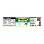 AMSEL PLU-KAOW Extract Plus Beta Glucan, 30 capsules